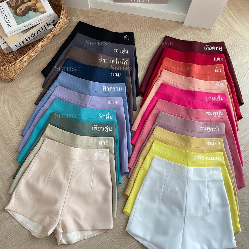 SISTER U - 百搭西裝短褲 Short