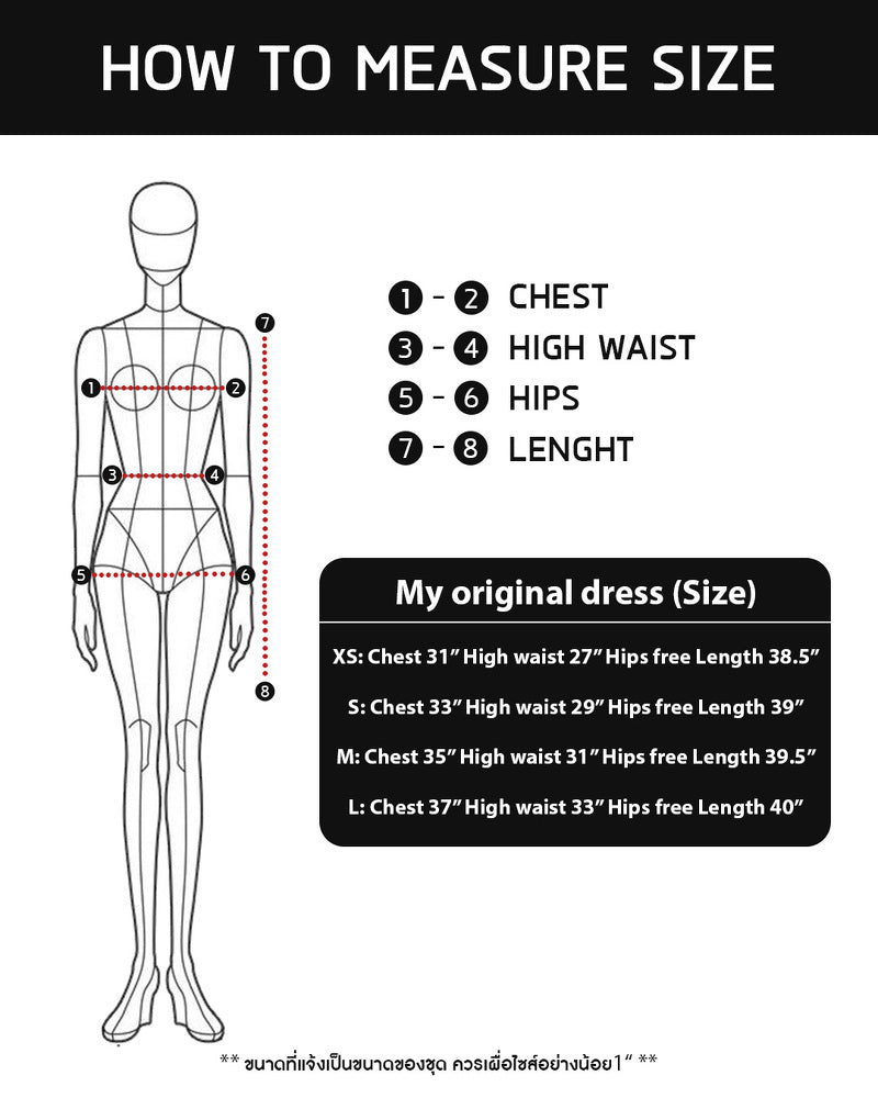 My Original Dress 純色氣質修腰長裙 -Black 黑色 (CB698)