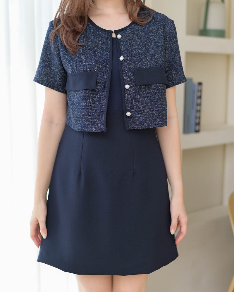 Zuzee Dress 小香風仿兩件外套A字連身裙 - Navy 深藍色 (CB539)