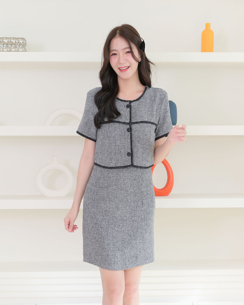 Ida Dress 小香風仿兩件外套連身裙-  Deep Gray 深灰色 (CB630)