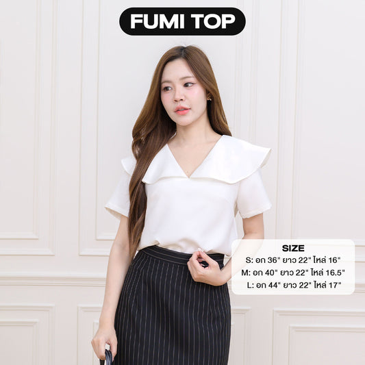 Fumi Top 短袖大Ruffle 領口上衣 - White 白色 (CB572)