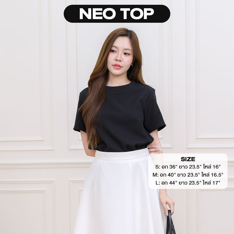 Neo Top 圓領純色上衣 (CB715）