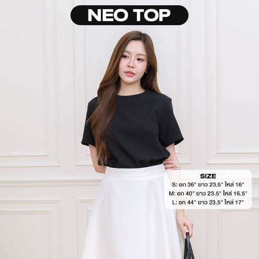 Neo Top 圓領純色上衣 (CB715）