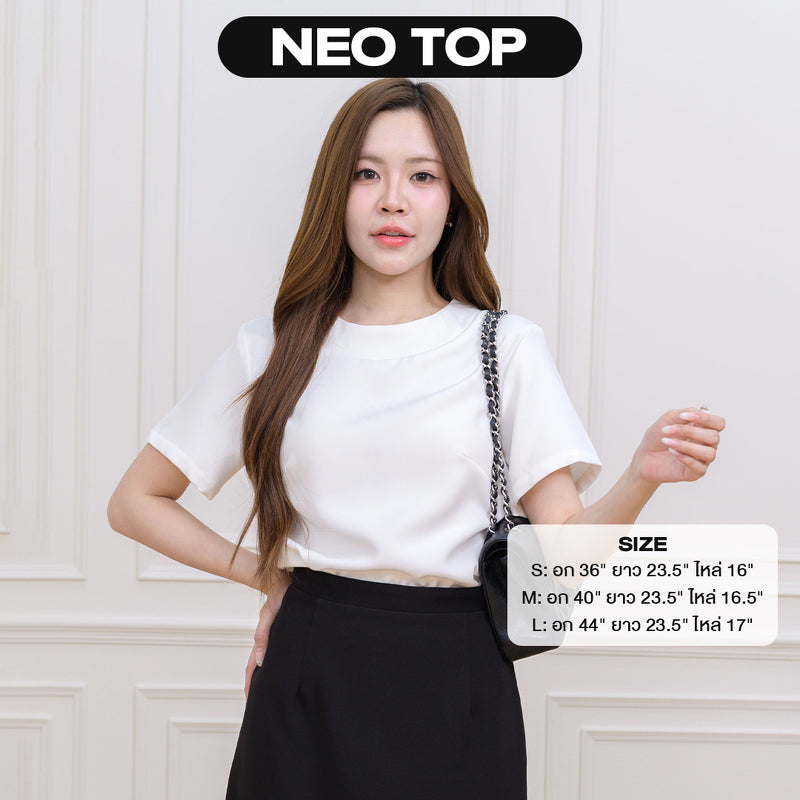 Neo Top 圓領純色上衣 (CB715）